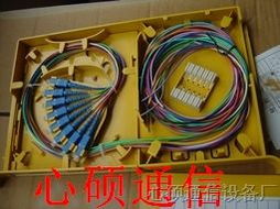 8芯熔纖盤 芯碩品牌光纖連接解決方案