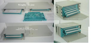 1U 5U 12芯/72芯ODF配線箱批發(fā)信息 價格、廠家、圖片及采購指南